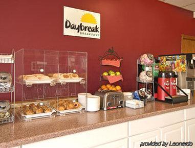 Days Inn By Wyndham St Clairsville St. Clairsville Restoran fotoğraf